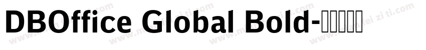 DBOffice Global Bold字体转换